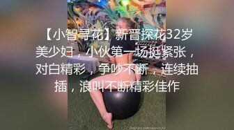 推特极品 Miao喵酱x小简x奶糊 2024大型三人春晚限定 裸舞才艺