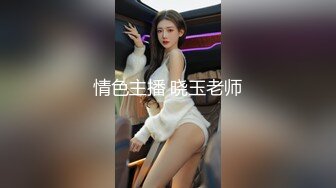 想做模特美女去應聘被攝影師綁著刮毛用道具玩1080P高清-1