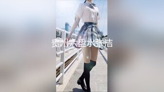 红衣牛仔裤邻家范小美女约到酒店，高挑大长腿好诱人刚进去就紧紧搂住吸允爱抚大力揉搓操穴狠狠顶