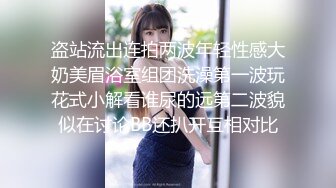 【二狗探花】00后萌妹子，馒头穴，极品美乳，乖巧听话热情如火，AV视角暴操，高清1080P修复版