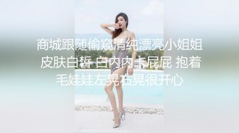 【新人专攻少妇】约了个毛毛浓密少妇啪啪，沙发口交骑乘后入大力猛操呻吟，很是诱惑喜欢不要错过