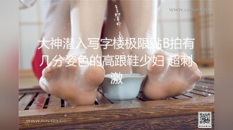 气质酒窝美女！姐妹花长得很像！双女一起大秀，大奶肥臀翘起扣穴，假屌互插，极度淫骚诱惑