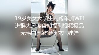 何宜軒TWTP 中和厕拍-多镜头记录一群情窦初开的青春靓丽女学生的私处