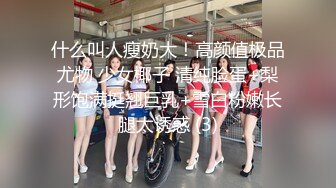 《最新流出 国模私拍》国内王牌唯美女体艺术摄影相约中国【短发韵味模特-英丽-裸身与着衣之间的反差对比】