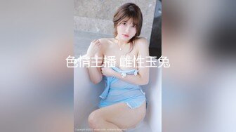 中出JK白丝大学妹子