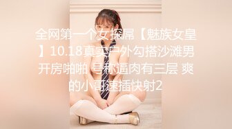 《魔手外购极品CP》女厕逼脸同框偸拍各种女人大小便~有熟女有良家少妇有年轻气质小姐姐~轻熟女蹲坑在思考人生 (5)