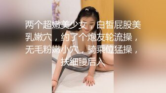 气质美女人妻沦陷高利贷被操刺激硬了作品《吸血贵利王修复调清版》字幕佳作 少妇就是有味道一看就冲动啊