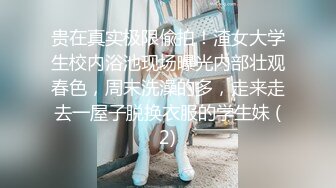 健身房卫生间