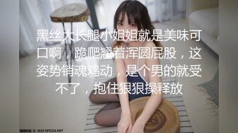 麻豆传媒豪乳女神「吴梦梦」无套系列-偷偷摸摸刺激性爱 妹妹在家依然放纵抽插