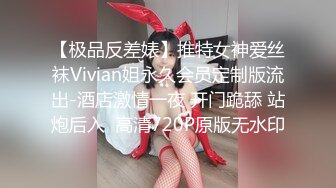 牛逼坑神一个固定一个移动，商业城双机位偸拍女厕所，多位女性入镜被拍，高冷女主管的阴毛有些长啊 (3)