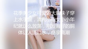 新人下海，极品微胖小妹性感诱惑诱惑大秀直播勾搭狼友，揉奶玩逼自慰呻吟，看着还害羞呢，精彩刺激不要错过