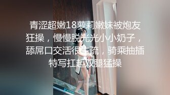 國內賓館洗手間洗澡的氣質騷女,堅挺肥碩的乳房摸起來相當有手感