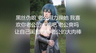 神似王鸥的高颜值御姐，舞蹈功底扎实【狐狸仙子】学生装 倒立口交 互舔啪啪 爆菊，一般人招架不住的淫荡