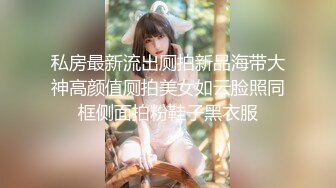 小宝寻花今晚约了两个美乳花臂嫩妹双飞啪啪，双女舌吻舔弄抽插猛操轮流换着操