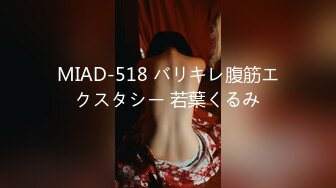 FC2 PPV 3986239 ※今だけ限定※【顔出し】ジム帰り美巨乳スライムおっぱいOL　筋肉男とプライベート㊙映像流。乳も尻も揺れまくり潮吹きまくりの雄たけび汗だくSEX　子作り中出し [有]