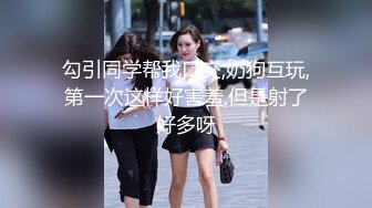 宾馆约操大奶美女 被无套输出 操的骚叫不停 奶子晃不停 还是舒坦