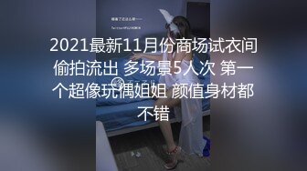 分享一部上古车大美女大沢佑香貌似只有这部无码片是FC2上私人贩卖才流出