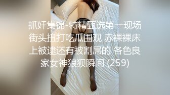 高挑性感的黑丝少妇，先口打飞机，再啪啪