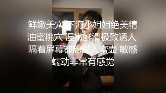 公司职员老婆被上司搞了随便玩啪啪作品《妻子的性交换2019》字幕佳作 厉害职员也直接把上司老婆操了刺激