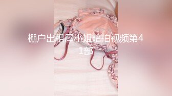 电竞陪玩-锅锅酱-。 男：你玩的那么菜怎么补偿我   女孩：那你想要什么补偿。小穴好紧只能插到一半！