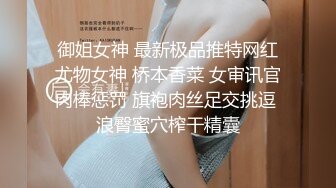 现在偷拍都这么嚣张了，直接去楼凤家里偷拍了直播，美熟女撅起大白臀的时候不知道正对着镜头，真实刺激不容错过