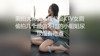 美女极品技师吃鸡啪啪 啊啊好爽 这样好深 每次都弄这么激烈啊太难了 按摩完被多姿势狂怼 骚叫不停 太猛了