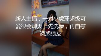 6月流出剧情预约上门服务的【催精按摩师】榨汁一滴不留白浆超多对白刺激1080P超清