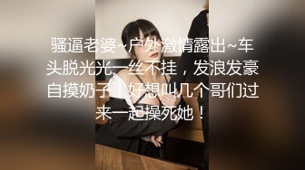 学生服小清新内射 最后把精液喷出赶紧拿手接