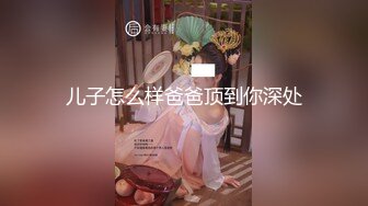 歌厅约啪开拓者【歌厅探花】激情首战告捷 帝皇KTV包房推倒漂亮公主『沙发震』抽插啪啪猛操