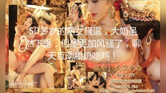 (HD1080P H264)(Cinemagic)(cmv00149)民泊の主人にヘンタイ性欲を仕込まれる访日外国人 ジューン・ラブジョイ