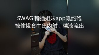 姐的温柔 白嫩气质美女妇 开车户外诱惑 露奶 特写BB 撒尿