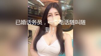 AV系列③女友和别人69享受着人型打桩机的冲击