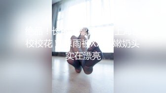 圆润大白美乳新人妹子独自在家寂寞黄瓜自慰，揉捏奶子特写掰穴，拿出黄瓜插入进进出出，很爽高潮流出白浆来