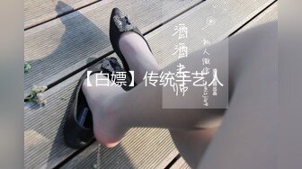 妙齡女業務趕來滿足客戶需求