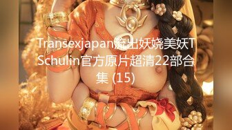 【精品泄密】偷拍多位漂亮的少妇洗澡 (5)