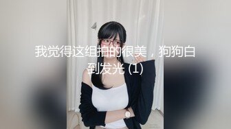 狼哥高级雇佣黑人留学生酒店嫖妓偷拍身才苗条的紫裙卖淫女把黑哥弄得大汗淋漓套套掉了也没射