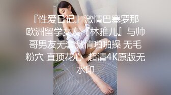 把同事骗进洗手间里面做爱还被发现了不管继续艹