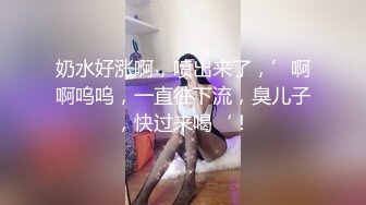 优雅气质尤物御姐女神身材气质天花板级性感人妻偷吃，翘起美臀迎接肉棒冲击 呻吟勾魂极度淫骚