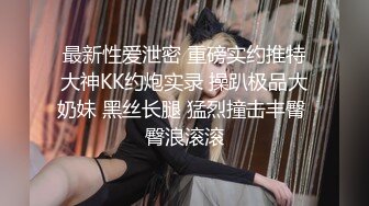 后入性欲旺盛骚女人