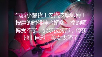 很有女人味的小御姐 年龄不大 (2)