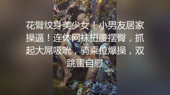 长沙Ts美佳琪 - 穿着吊带睡衣发情自慰，揉捏骚奶子。自慰嘴上淫话不断，脑袋里幻想和儿子偷情的画面！