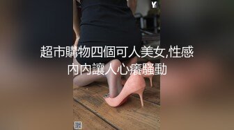 路边公厕大着胆子贴B偷拍红裙子的少妇