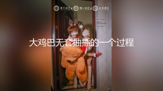 【91约妹达人】未流出经典约炮嫩良家，酒店开房打牌，连续搞了几天，灌醉两妹子 捡尸4P轮操 (10)