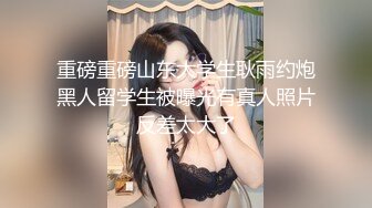 奶子很圆润就是小穴有点干燥