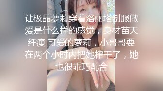 圖書室的女朋友 1