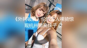 漂亮美眉打乳钉