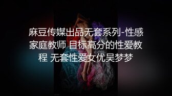 P站20万粉华裔网黄「北京瑶瑶」「Lonelymeow」OF旅游性爱日记 3P百合爆菊潮吹露出【第三弹】 (3)