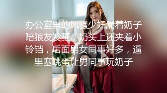 美女家里的水龙头坏了找来维修工专业疏通下水道-女神菲菲