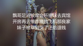 “尼玛的你贞操比我还重要”带着财经学院眼镜学姐到乡村废弃土房旁野战妹子特别听话大冷天还穿个肉丝1080P超清