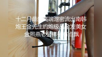 [326FCT-034] 制服姿の清楚系ビッチに中出し！！趣味＝ＳＥＸって貞操観念ぶっ飛んだ裏垢Ｊ〇を自宅に連れ込みチ〇ポ奉仕させてみたｗｗ